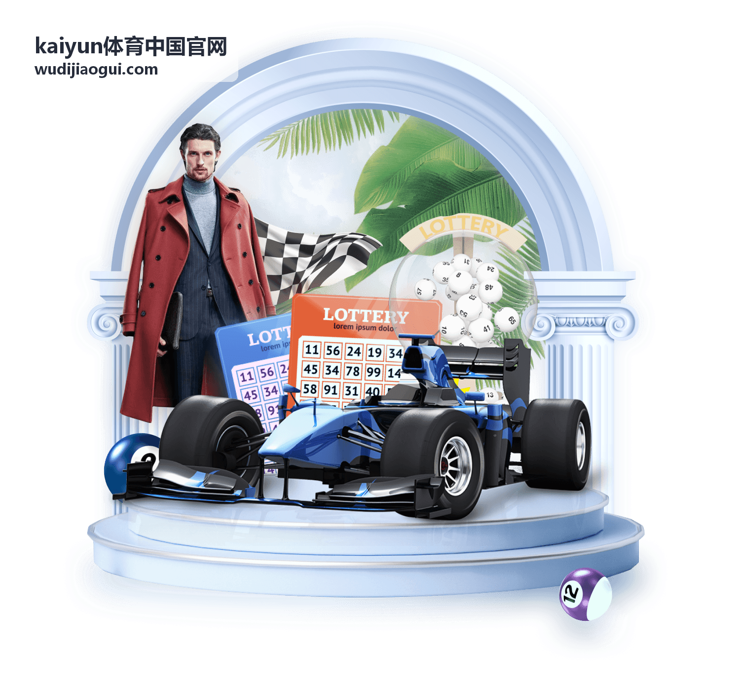 kaiyun体育中国官网赛事复盘与数据走势图